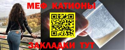 ECSTASY Донецк