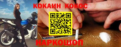 ECSTASY Донецк