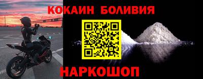 винт Донской