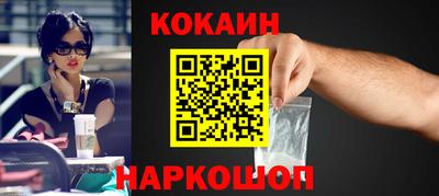 винт Донской