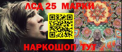 ECSTASY Донецк