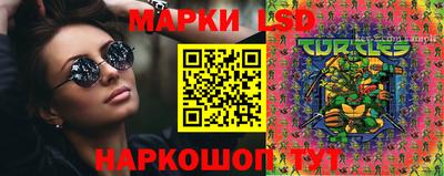 винт Донской