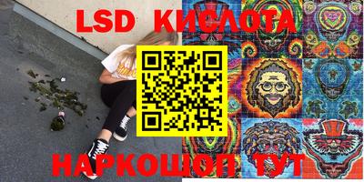 ECSTASY Донецк