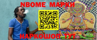 винт Донской