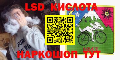 винт Донской