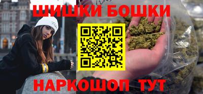 винт Донской