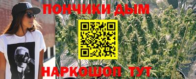 ECSTASY Донецк