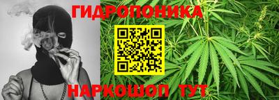 MESCALINE Дубна