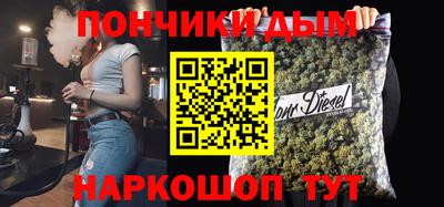 ECSTASY Донецк
