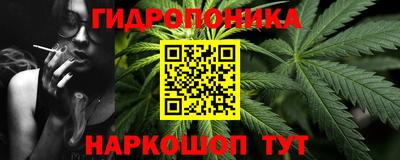 ECSTASY Донецк