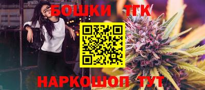 MESCALINE Дубна