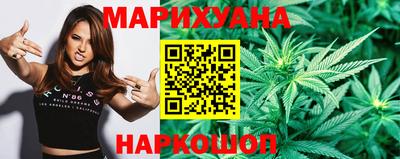 MESCALINE Дубна