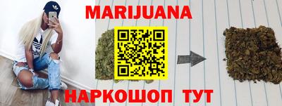 MESCALINE Дубна