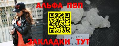 MESCALINE Дубна