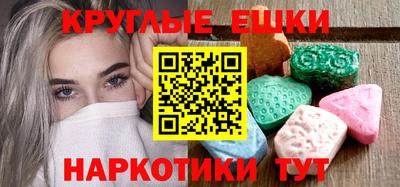 винт Донской