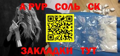 ECSTASY Донецк