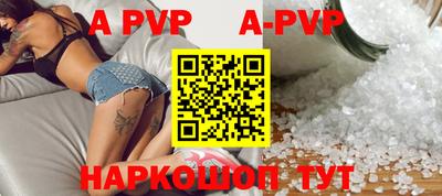 ECSTASY Донецк