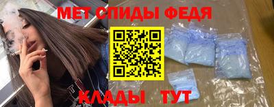 ECSTASY Донецк