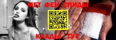 ECSTASY Донецк