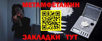 MESCALINE Дубна