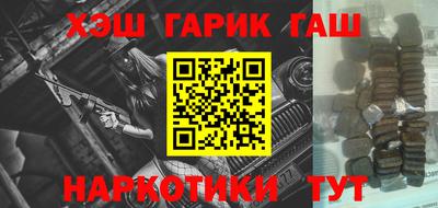 винт Донской