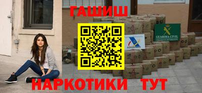 MESCALINE Дубна