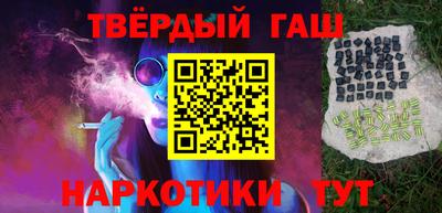 ECSTASY Донецк