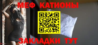 ECSTASY Донецк