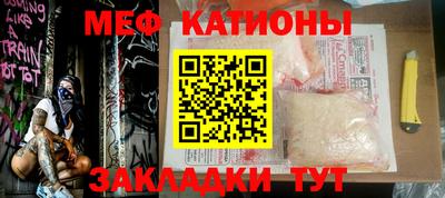 винт Донской
