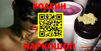 винт Донской